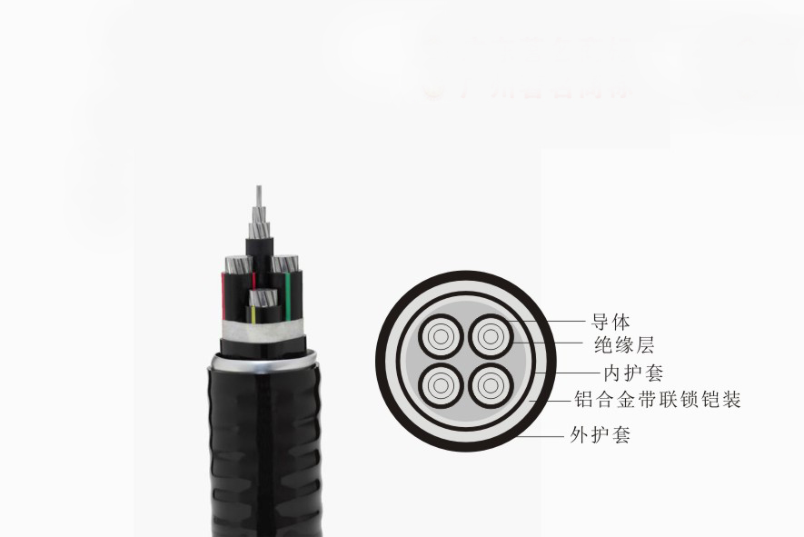 北京YJXLHVLK2（ACWU90）-0.6/1kV电缆
