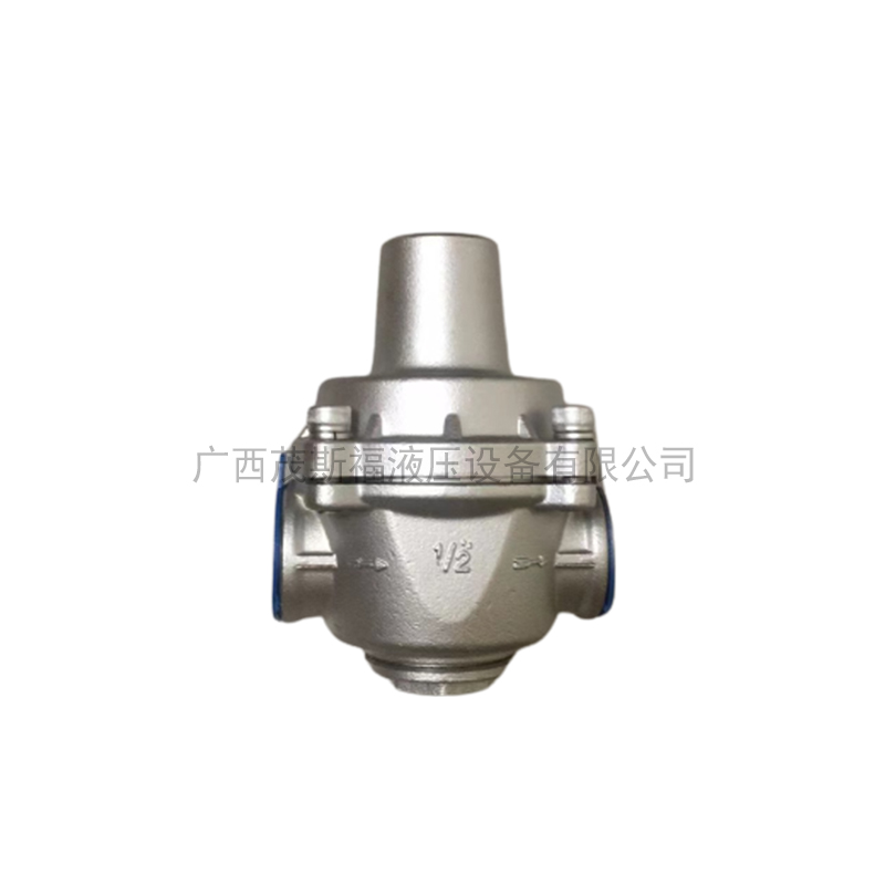 北京YZ11X-16P支管式不锈钢减压阀