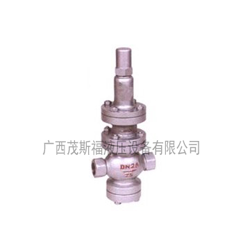 北京Y13H螺纹蒸汽减压阀