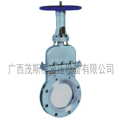 北京PZZ3H-1C圆体手动刀型闸阀