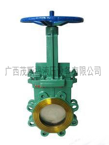 北京PZZ3H-1C梅花体手动刀型闸阀
