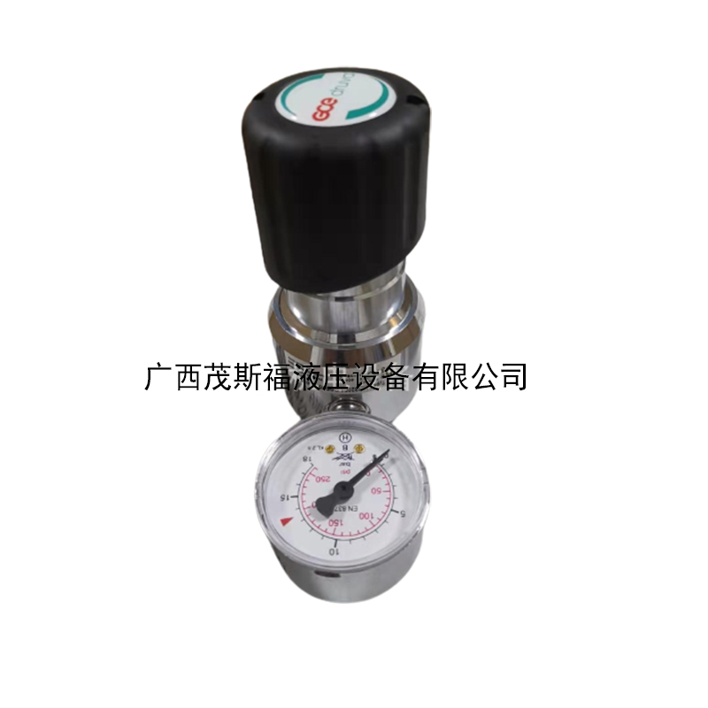 北京二级高压减压阀LMD32001_BCE10_N14N14
