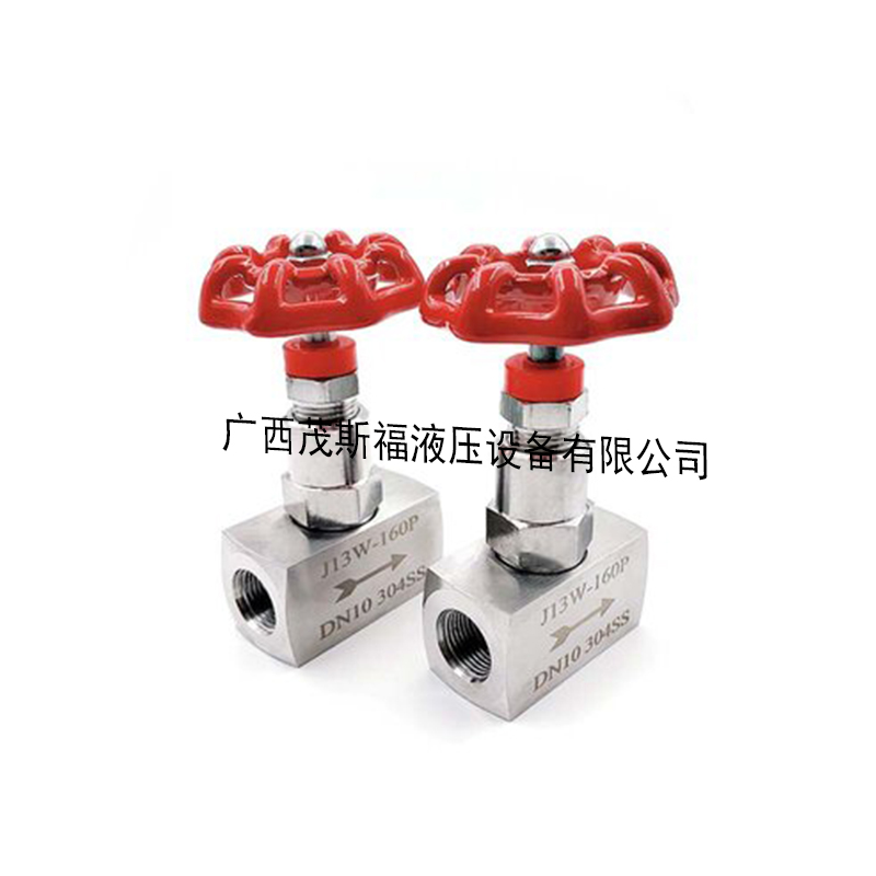 北京针型阀J13W-160P 