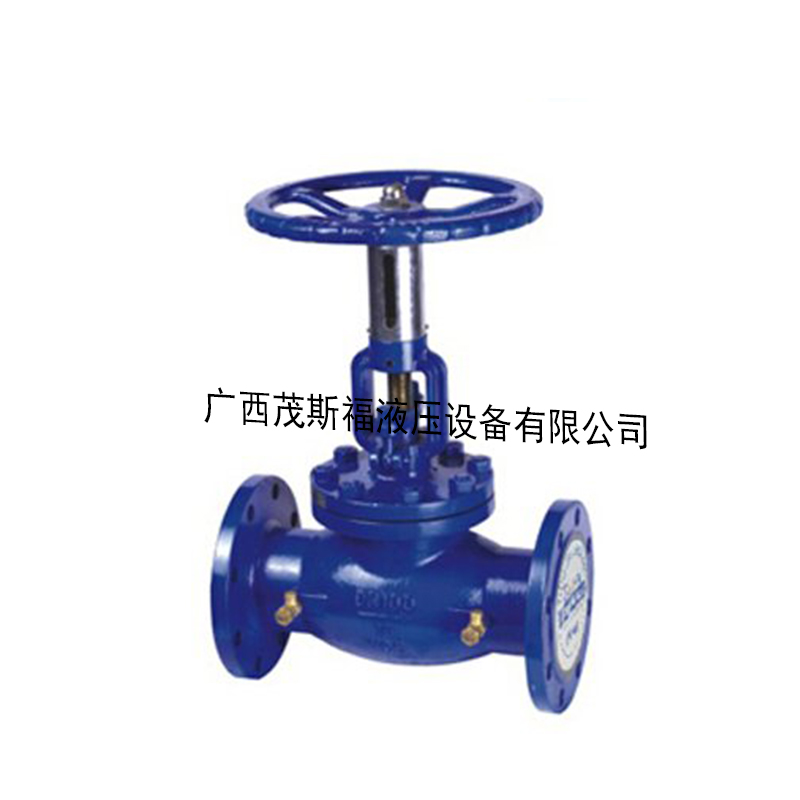 北京KPF静态平衡阀