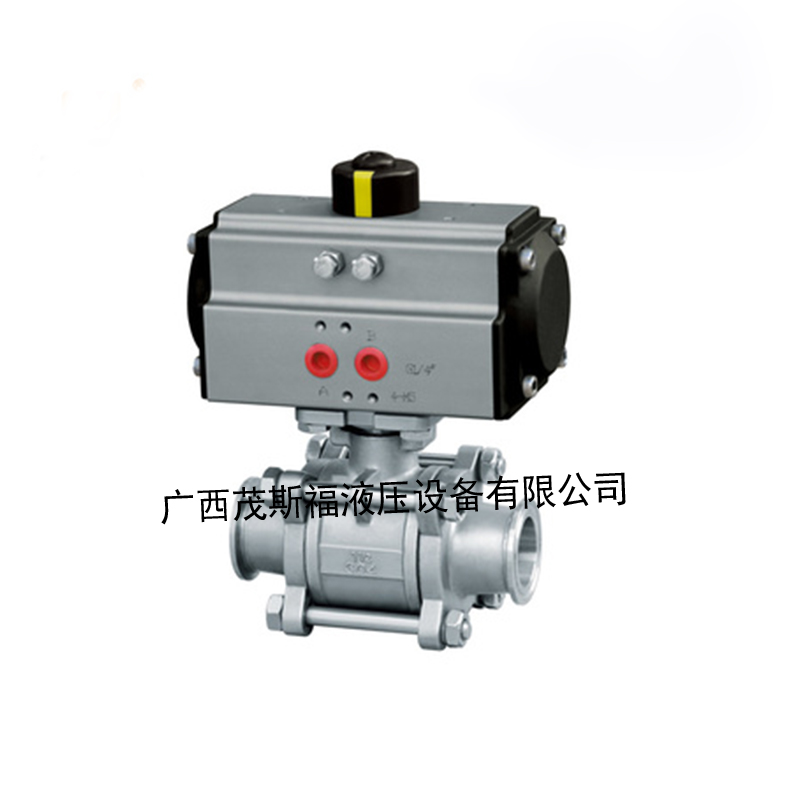 北京气动三片式快装球阀AT型