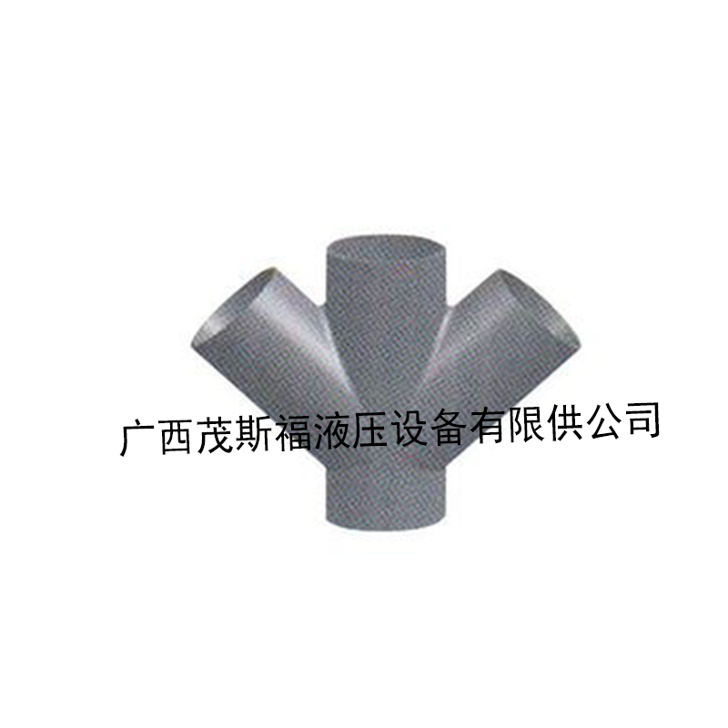 北京Y四通