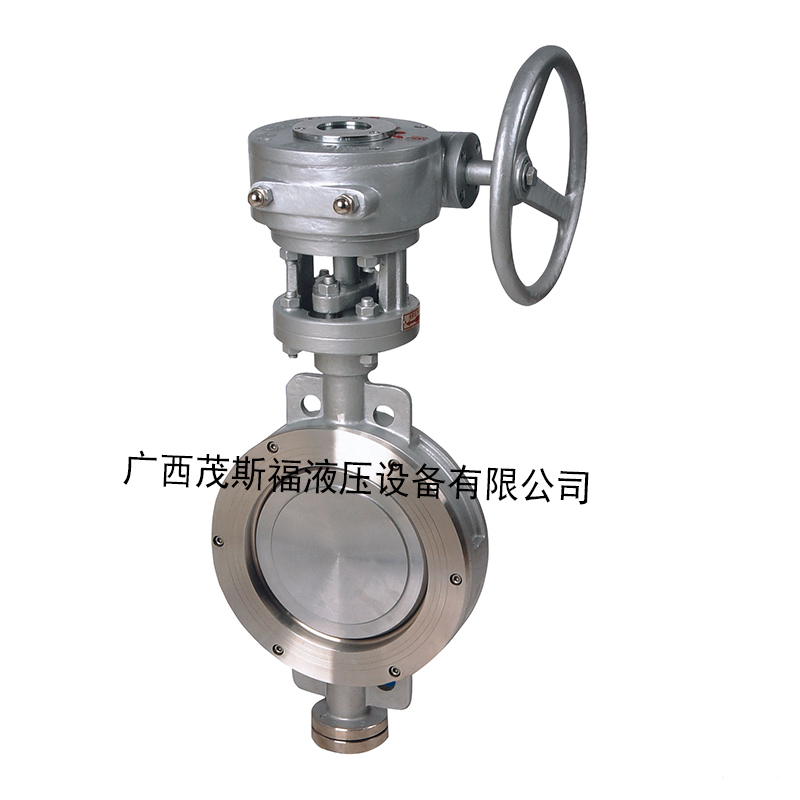 北京不锈钢硬密封蝶阀D371W-10P D371W-16P