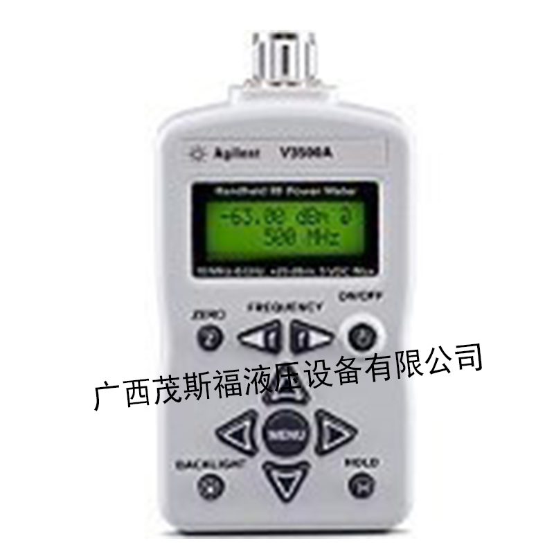 北京V3500A 手持式射频功率计 