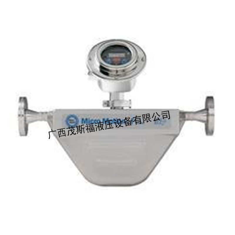北京艾默生高准F系列高性能紧凑自排空型密度计 