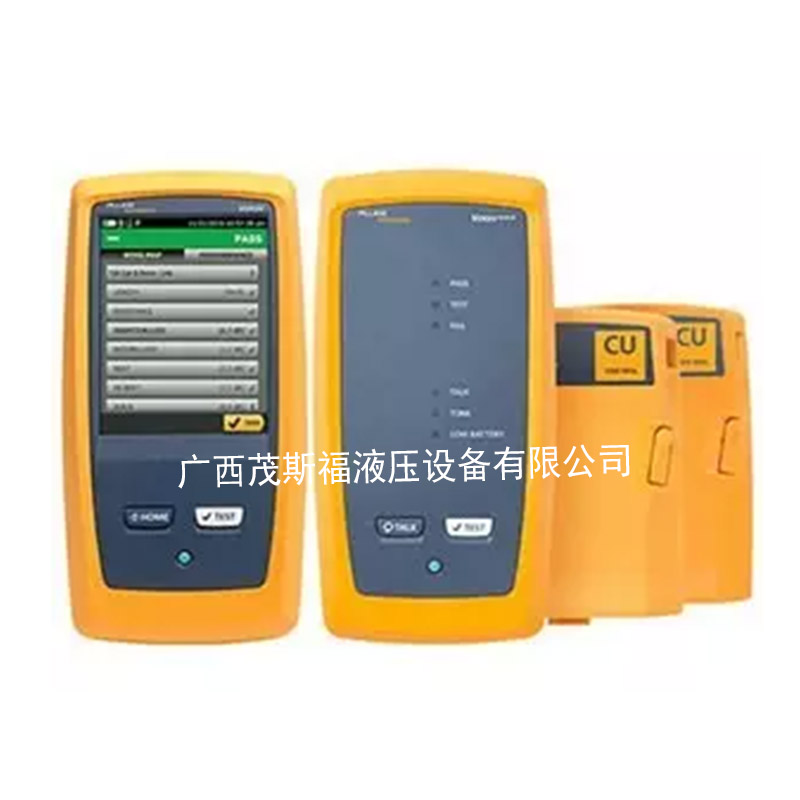 北京福禄克DSX-8000钳形电流表