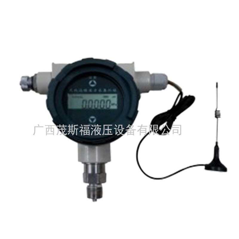 北京BN-S106C-XAXM无线压力传感器变送器