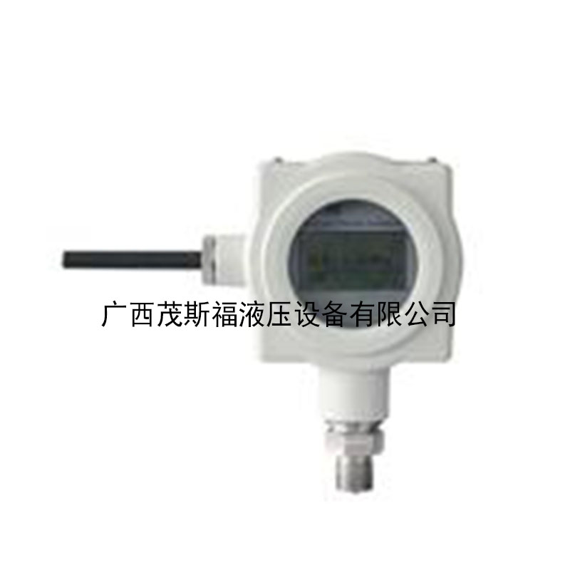 北京JYB-KB-CW2000无线压力变送器(传感器) 