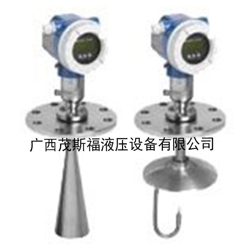 北京德国E+H雷达物位FMR230超声波变送器FMU 40 