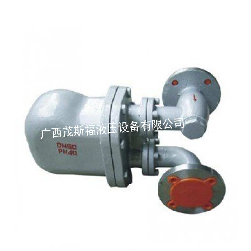 北京美科GMB6 GSB8杠杆浮球式蒸汽疏水阀 
