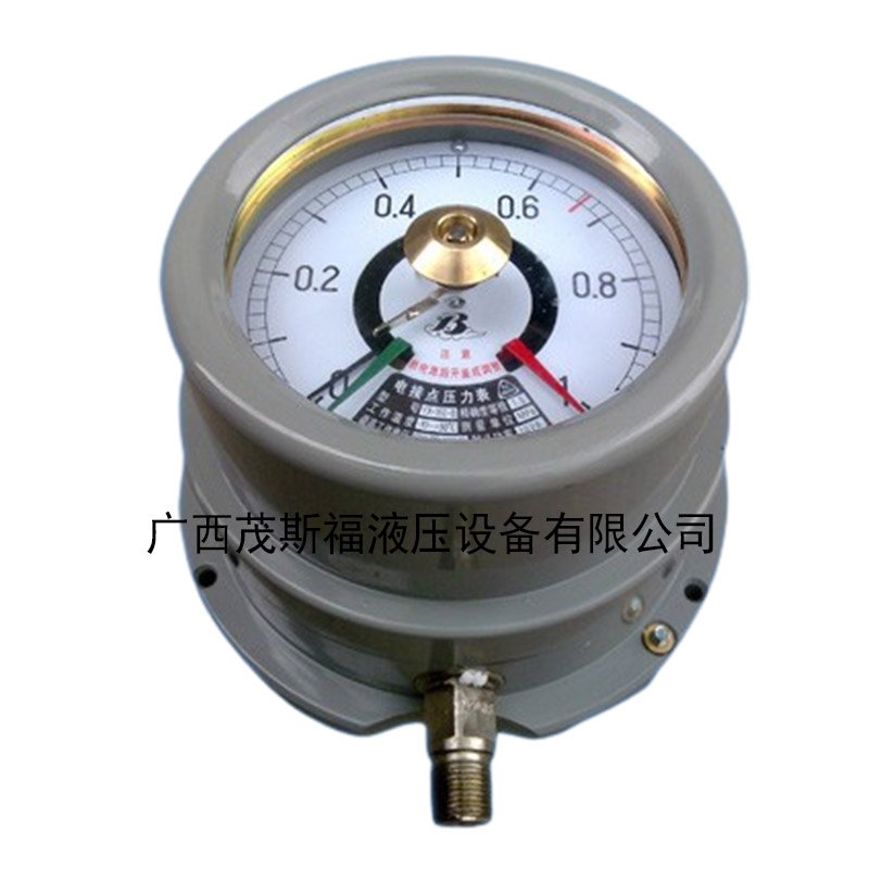 北京防爆电接点压力表YTX-150B