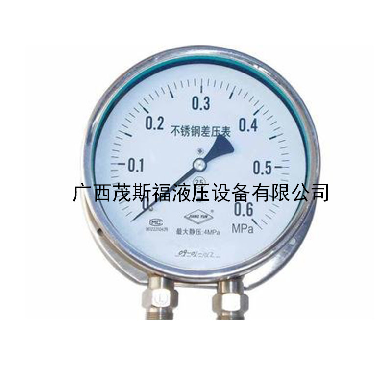 北京YTF隔膜压力表YPF150B 