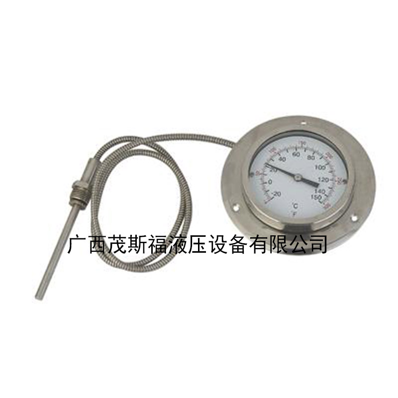 北京防爆电接点压力表 