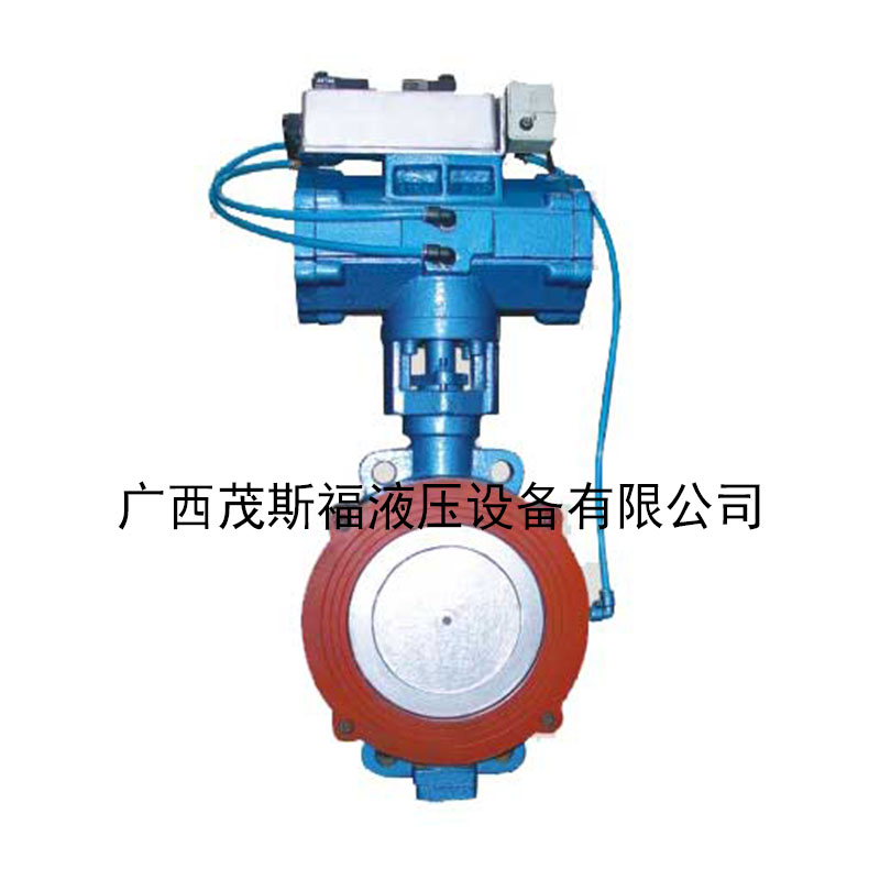 北京FqD601型气囊式密封粉体专用阀门 