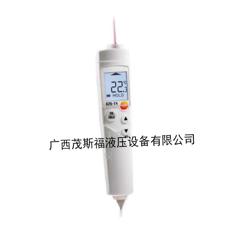 北京德图testo 826系列激光红外测温仪