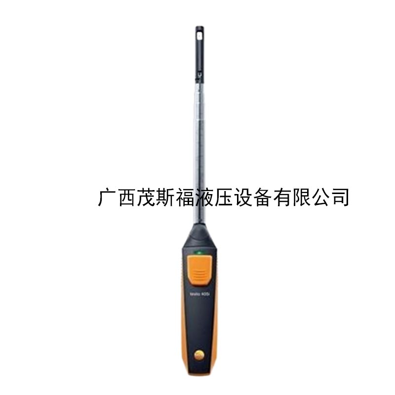 北京testo 405 i 智能无线迷你热线式风速仪 