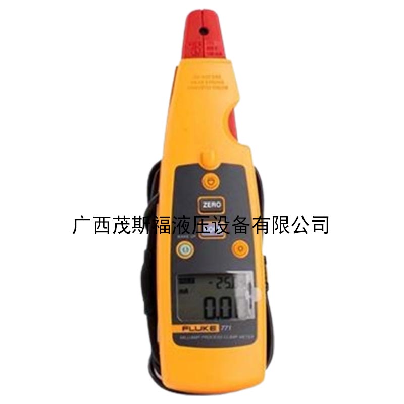 北京Fluke 771 毫安级过程钳型表 