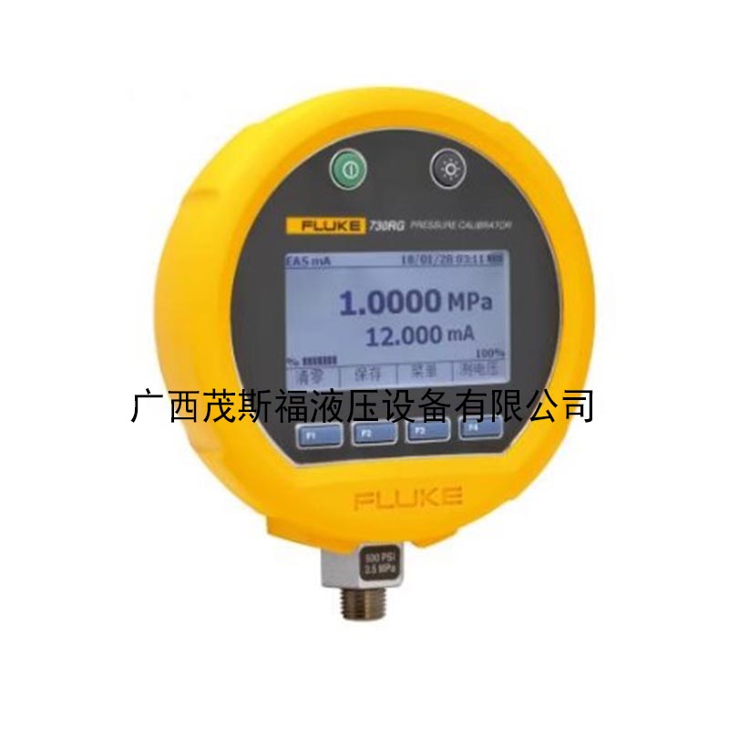 北京Fluke 700G 系列便携式压力校验仪 