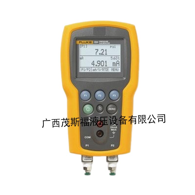 北京福禄克 721压力校准器 压力校验仪 
