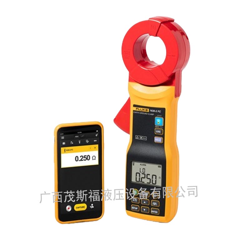 北京福禄克(FLUKE)F1630-2FC 接地电阻测试仪