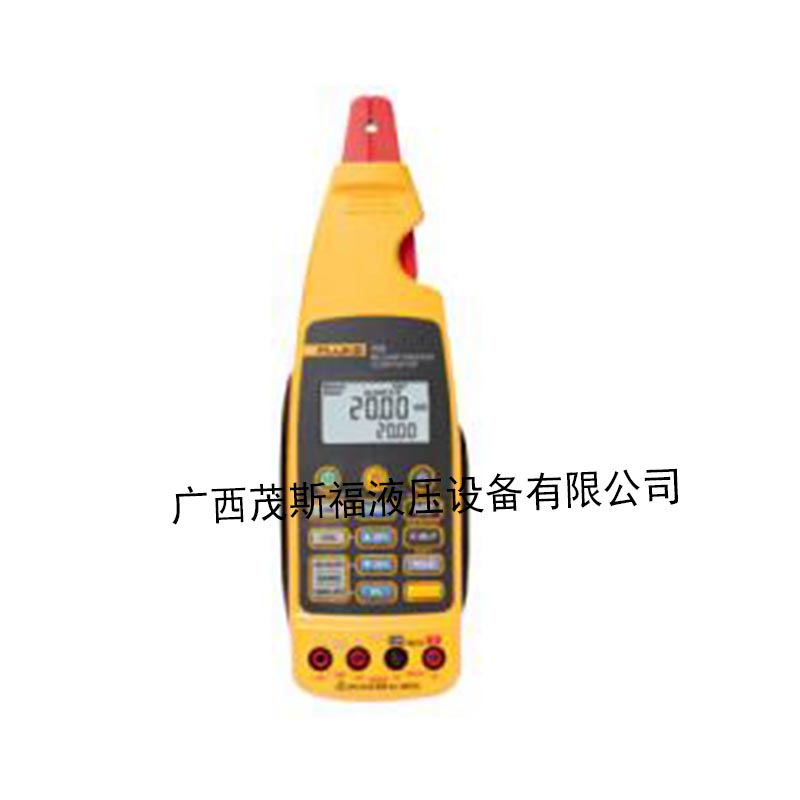 北京福禄克(FLUKE)773 毫安级过程钳形表 