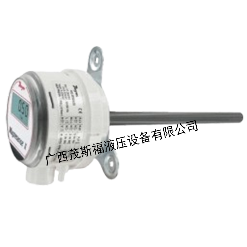 北京MS2系列Magnesense压差变送器
