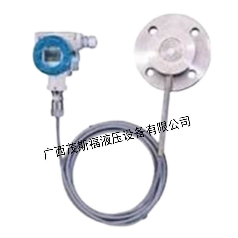 北京PDS475远传绝对压力变送器 