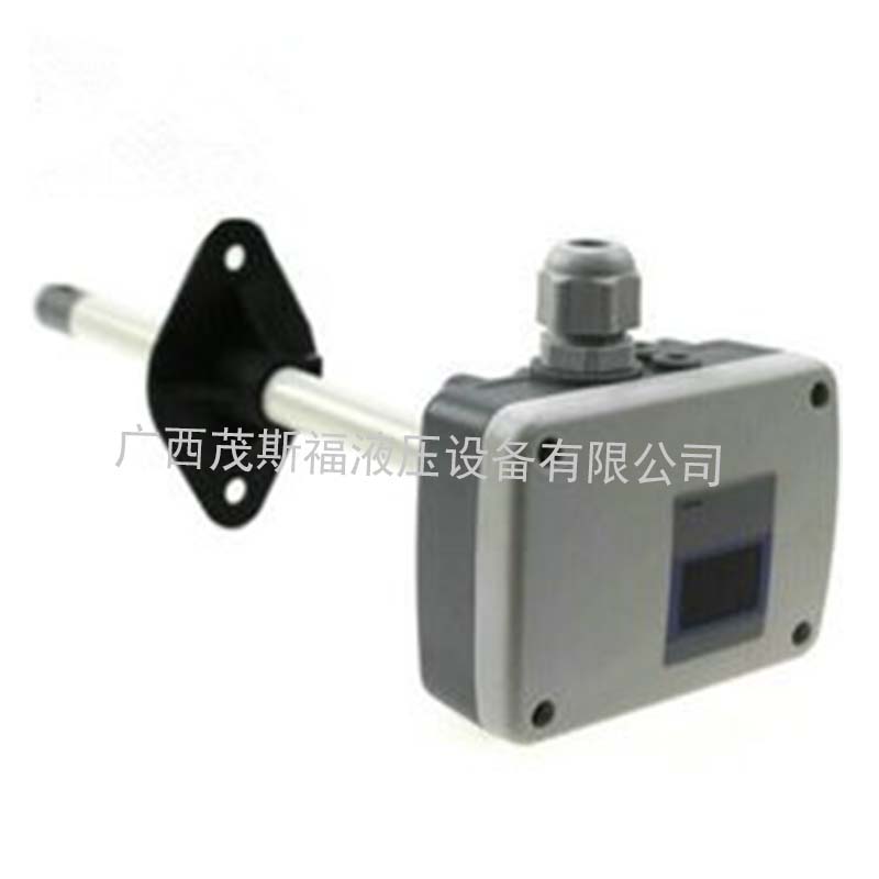 北京管道风速传感器  插入式风速变送器 WH FG08 