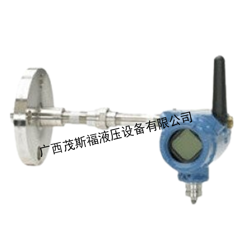 北京Rosemount 罗斯蒙特648无线温度变送器 