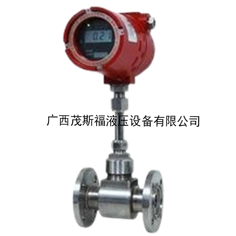 北京YDRS防爆热式气体质量流量计 