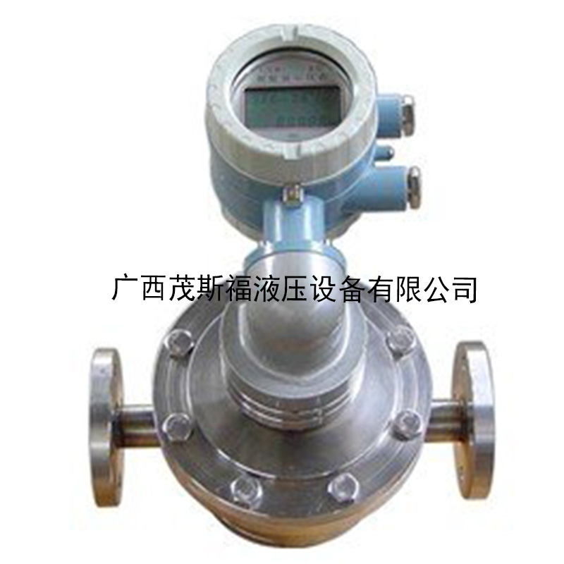 北京不锈钢椭圆齿轮流量计TLSLC  