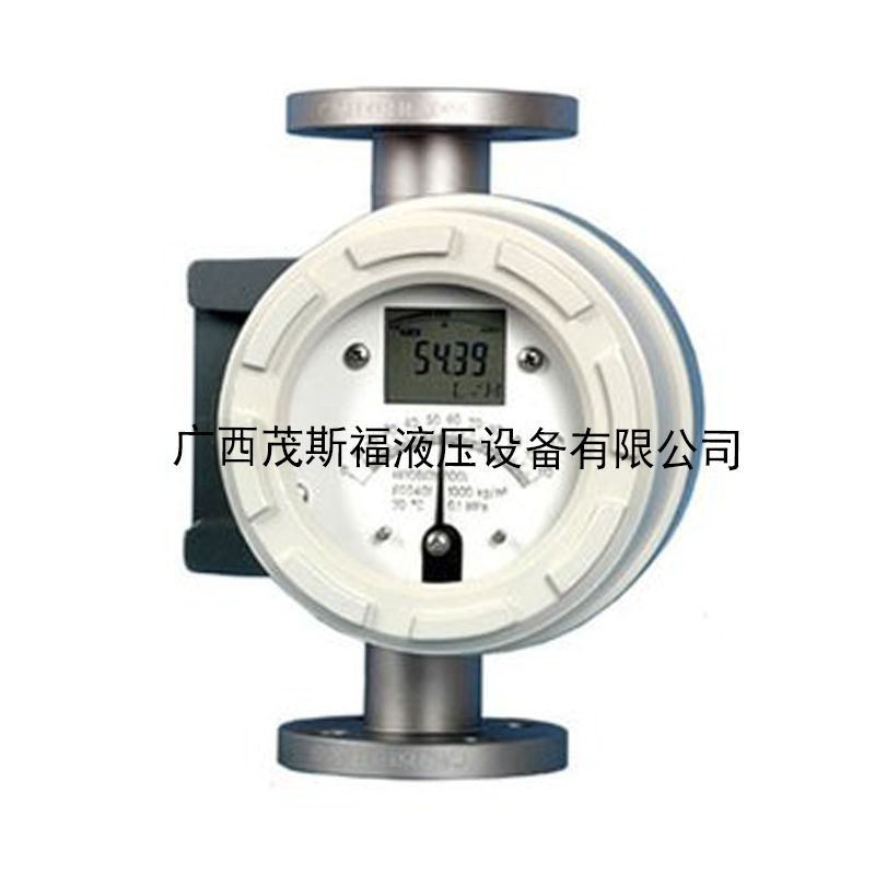 北京防爆型金属转子流量计 HJ 
