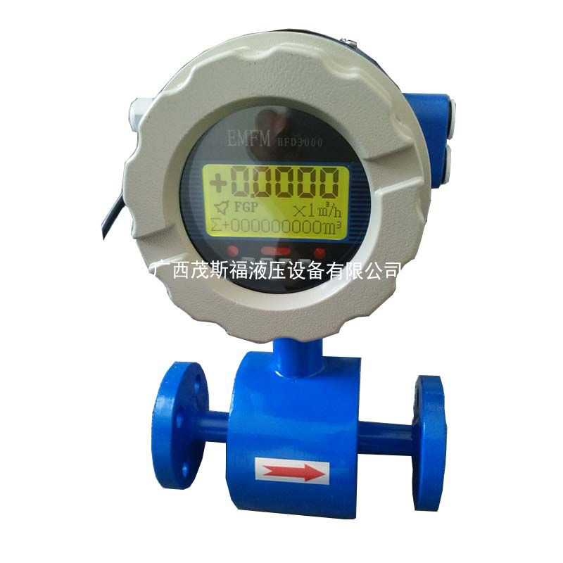 北京液体流量计dn300