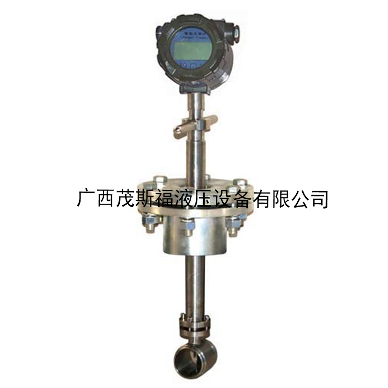 北京插入式涡街流量计LUGB-J 