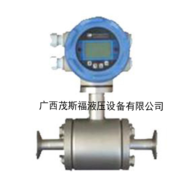 北京SASDWS卫生型电磁流量计 