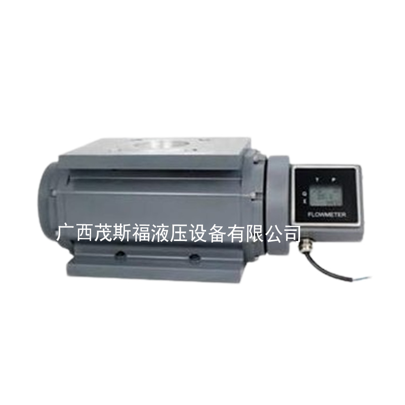 北京LLQ-250腰轮流量计 