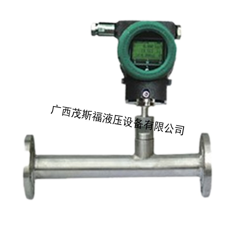 北京AXF100-G 管道式热式质量流量计 