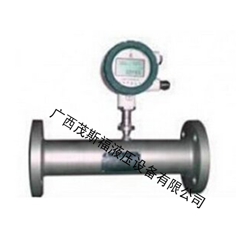 北京LHS-200螺旋单转子流量计 