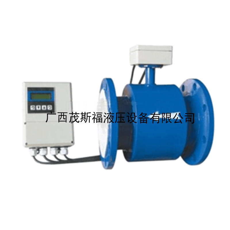 北京YLLDBE分体式电磁流量计 