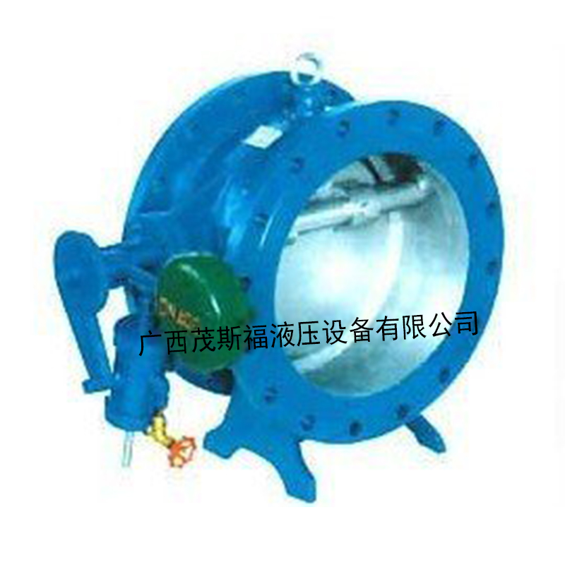 北京HH47蹀式缓冲止回阀 