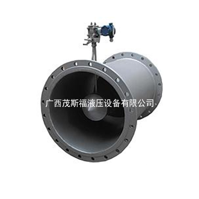 北京HY-LGV智能一体型V锥型流量计