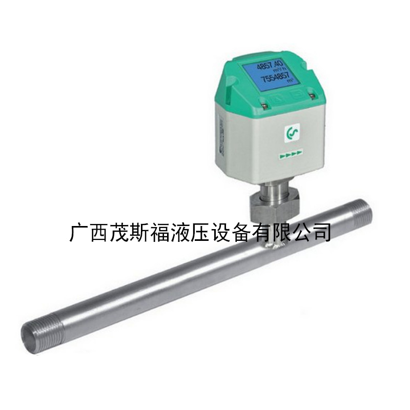 北京CS Instruments压缩空气流量计VA520 