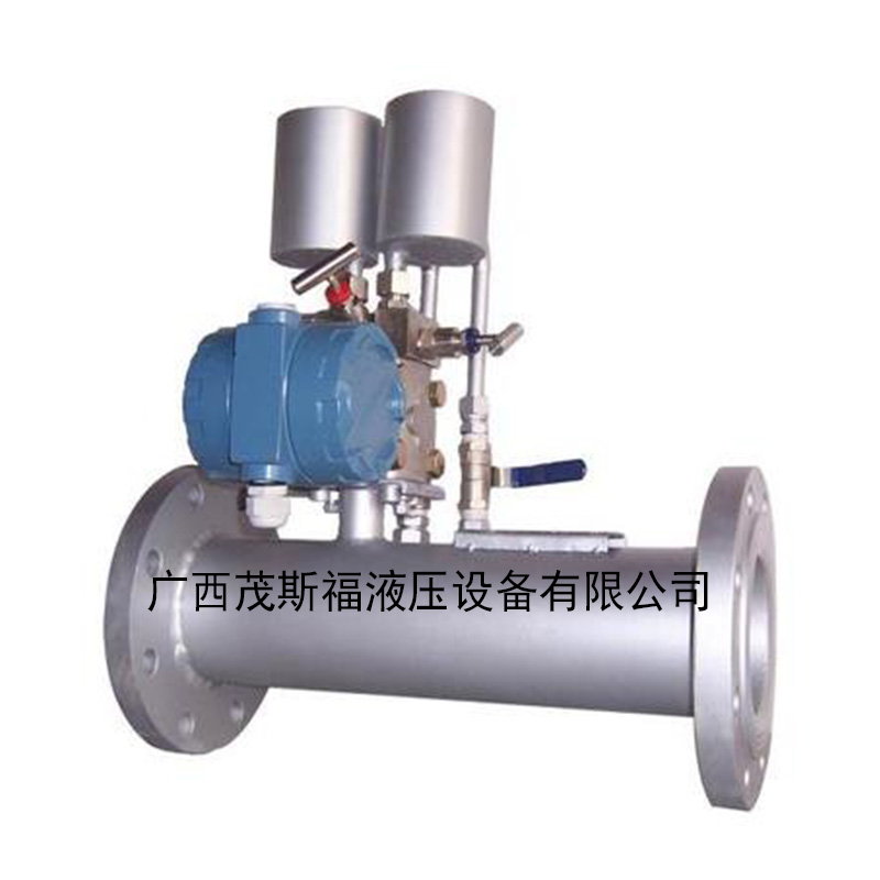 北京AVZ系列含水压缩空气流量计