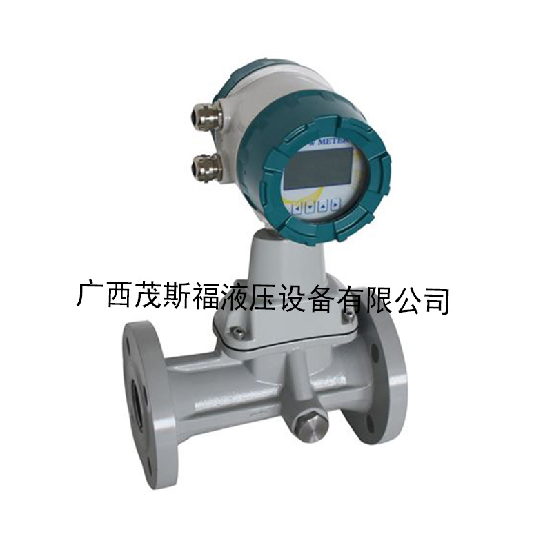 北京YIXX智能压缩空气流量计 