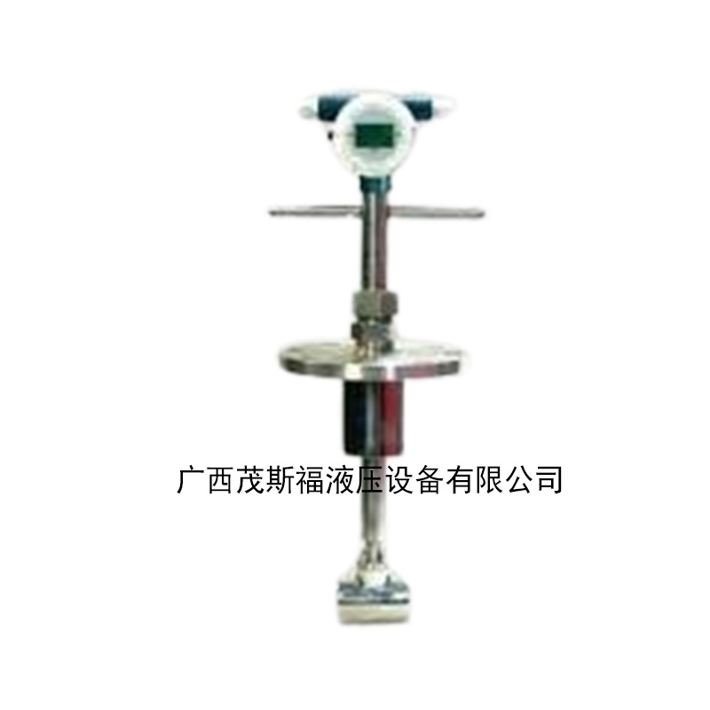 北京LUCB型插入式涡街流量计 