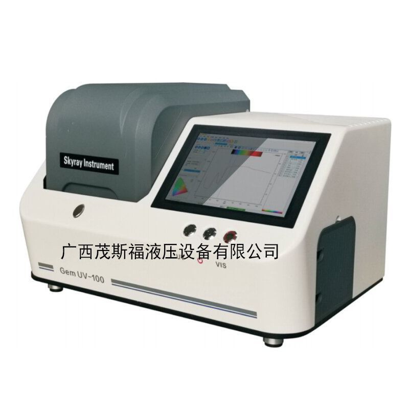 北京紫外可见光谱仪GemUV-100 